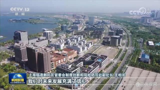 喜迎二十大丨踔厉奋发创佳绩 勠力同心迎盛会(图2)