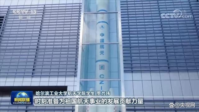 喜迎二十大丨踔厉奋发创佳绩 勠力同心迎盛会(图8)