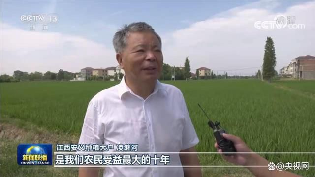 喜迎二十大丨踔厉奋发创佳绩 勠力同心迎盛会(图4)