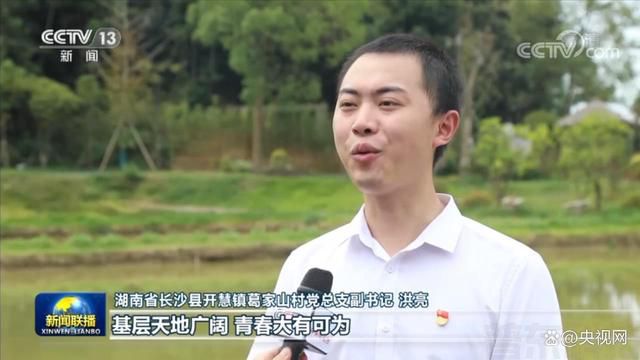 喜迎二十大丨踔厉奋发创佳绩 勠力同心迎盛会(图9)