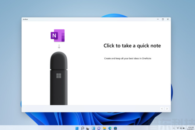 微软 Win11 22H2 已支持 Surface Pen 一键打开 OneNote 快速笔记(图1)