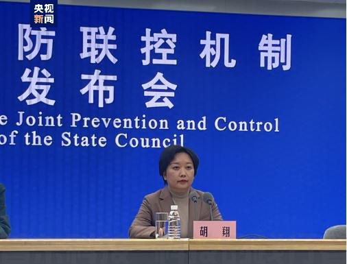 关于当前疫情形势、低风险区出行，国务院联防联控机制最新回应→(图2)