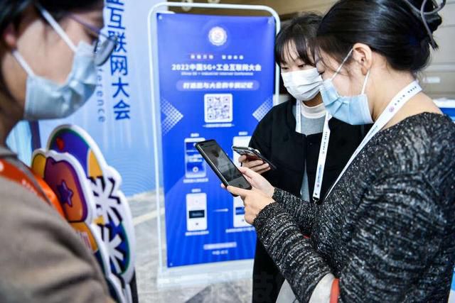 5G与工业双向赋能：跨界融合的产业生态正崛起(图1)