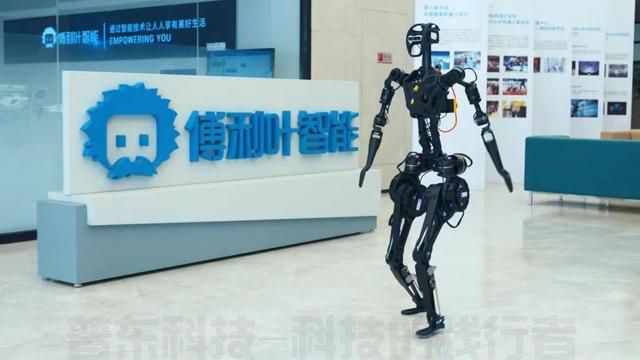 「直击引领区」AI成果加速落地！世界人工智能大会磁场效应在浦东发力(图3)
