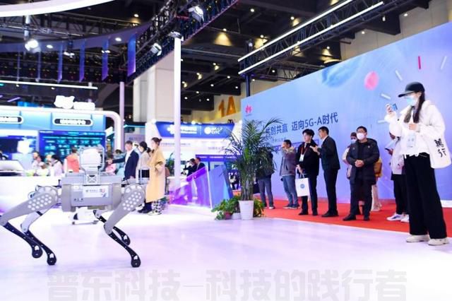 从世界5G大会看“跨界融合”新业态(图1)
