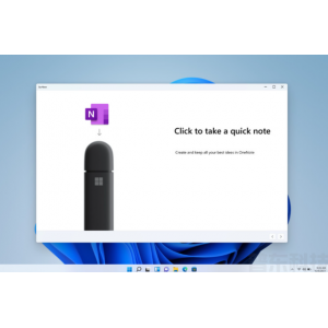 微软 Win11 22H2 已支持 Surface Pen 一键打开 OneNote 快速笔记