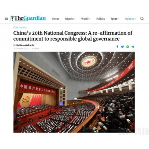 外媒聚焦二十大：为全球治理贡献中国智慧