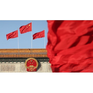 中国共产党第二十次全国代表大会在京闭幕 习近平主持大会并发表重要讲话