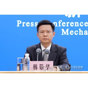 交通运输部关于进一步统筹做好公路交通疫情防控和保通保畅工作的通知	