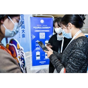 5G与工业双向赋能：跨界融合的产业生态正崛起