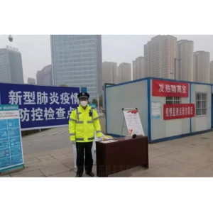 实事求是看防疫，实事求是做防疫